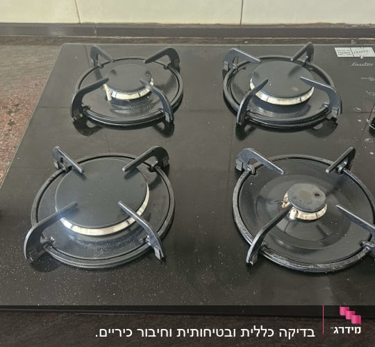 כיריים גז על משטח מטבח